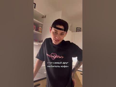 Лпшка Лиза Тик Ток || Lpshka TikTok #Shorts - YouTube