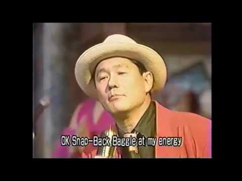 GOD BLESS YOU ビートたけし ザ 常夏 ｓ1993 3