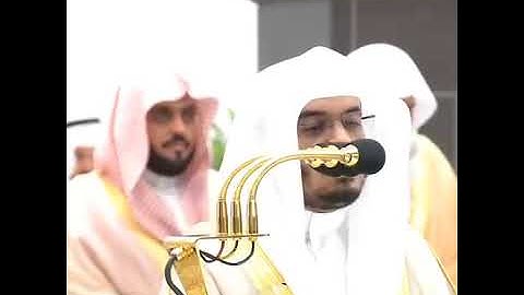 #ياسر_الدوسري #الوتر #تلاوة_خاشعة #تلاوات #الوتر_جنة #مكة #مكة_المكرمة #رمضان #ليلة_القدر