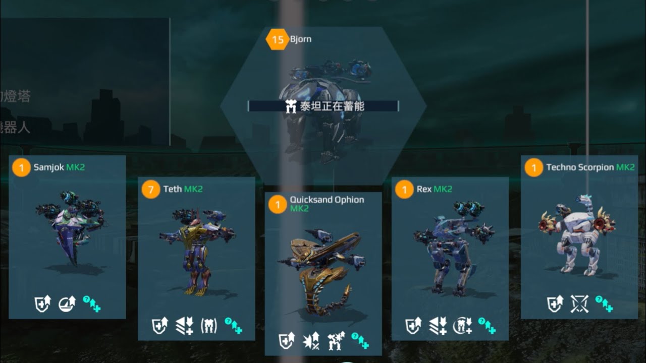 Is aether a titan? TOO CRISPY!