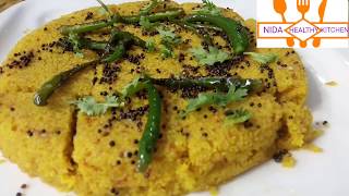 #how to make dhokla recipe, #Dhokla recipe, #How to make  Gujarati dhokla#Dhokla kaise banaye