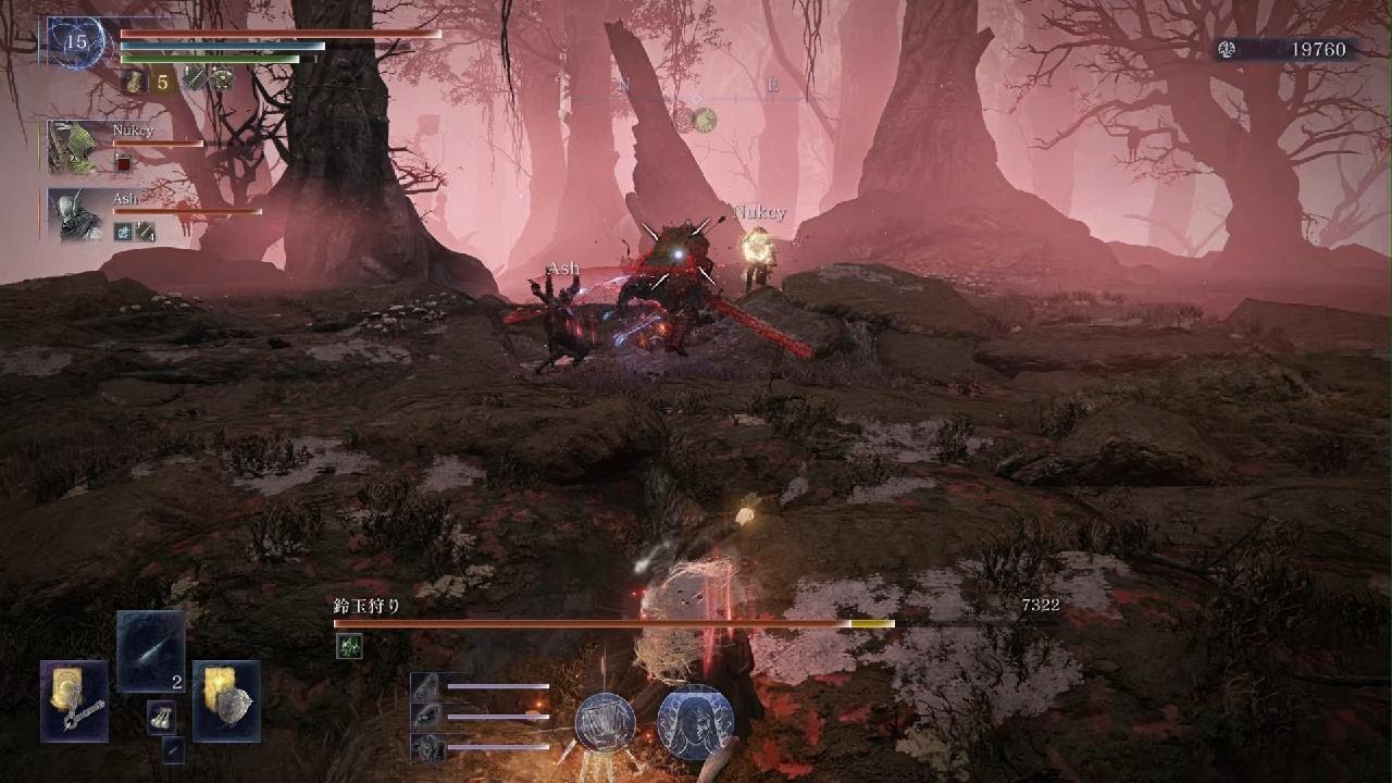 ELDEN RING NIGHTREIGN_20260118202817