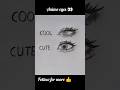 eye drawing tutorial #drawing #howtodraw #tending #tutorial #draw #eyedrawing #eyes #viral #shorts