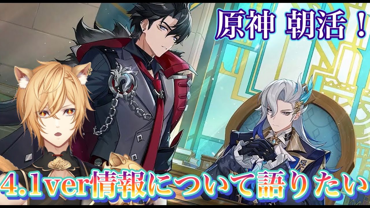 原神 POPUP 2025 ホログラムチケット ヌヴィレット リオセスリ 原神 POPUP 2025 ホログラムチケット ヌヴィレット リオセスリ