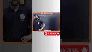 Must-Solve Jee Mains Question For Every Aspirant