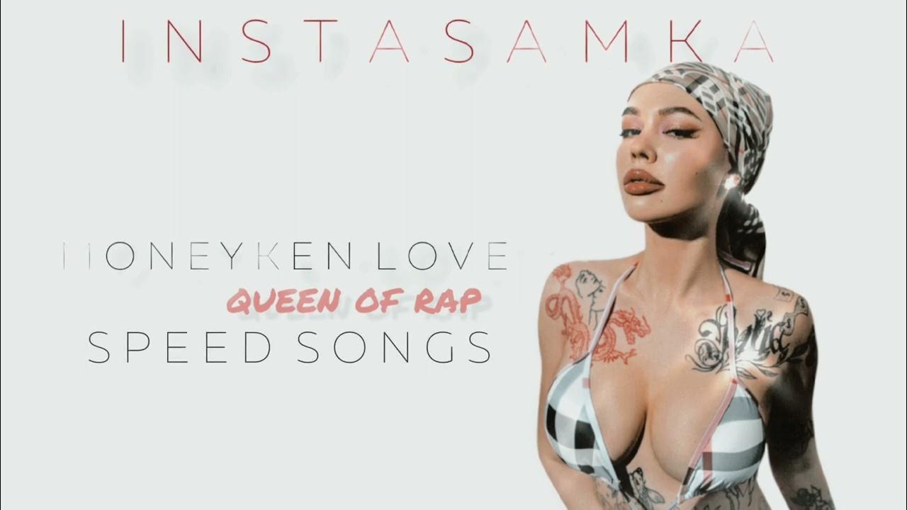 Inna steel love stays 4 ever. Kyau @ albert стиль музыки. Песня speed love. Песня speed love. Мияги my love.