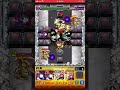 【モンスト】巴マミ&べべSSの演出が予想外すぎてツボる！悪魔ほむらSSもエグ強い！まどマギコラボ！ #shorts