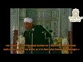 Cheikh metwaly al shaarawy ra  limam ali as et la connaissance dallh vostfr