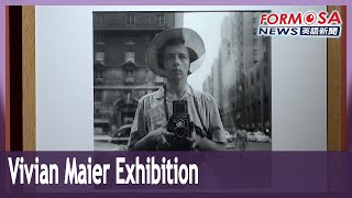 Vivian Maier exhibition offers look at 20th century urban Americana