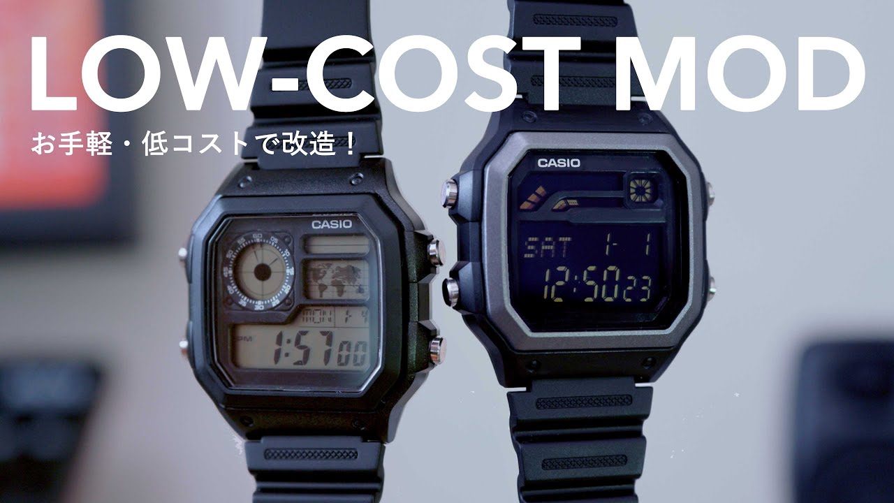 【お手軽MOD 2本立て】WS1600 & AE-1200をカスタムしてみた！