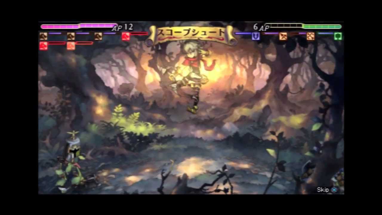 PSP『グランナイツヒストリー』PV第一弾 - YouTube