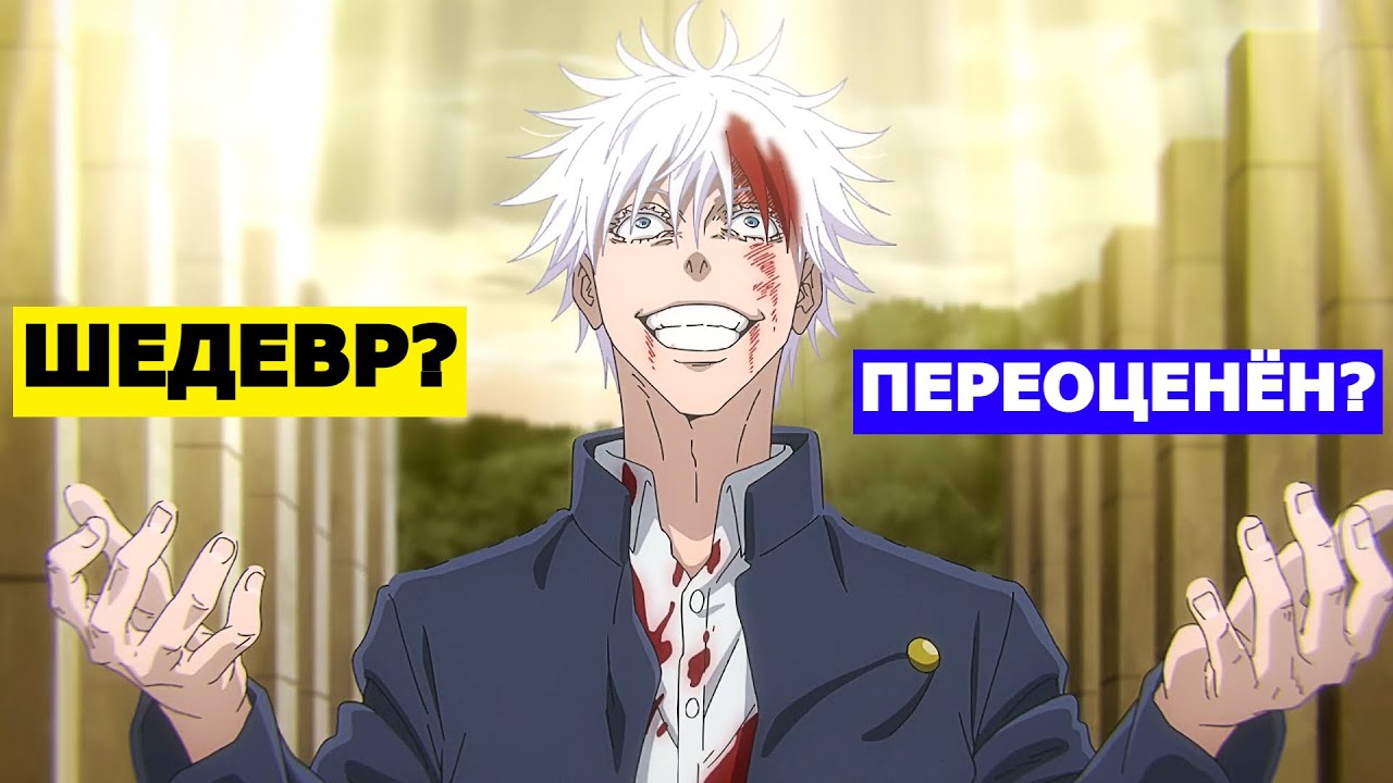 ПОЧЕМУ МАГИЧЕСКАЯ БИТВА ТАК ПОПУЛЯРНА? - YouTube