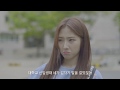 [ENG SUB] Do you remember the first time we met? Ep 2: "My friend who is a boy"