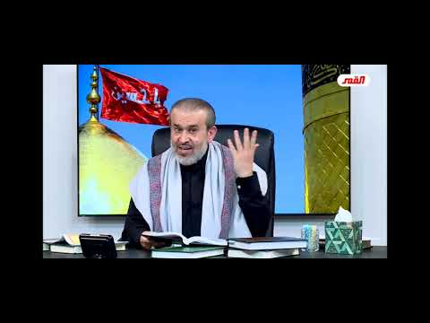 الشيخ الغزي التفسير الكبير للفخر الرازي الشافعي تفسير ناصب ي و حوزة النجف تعتمد عليه