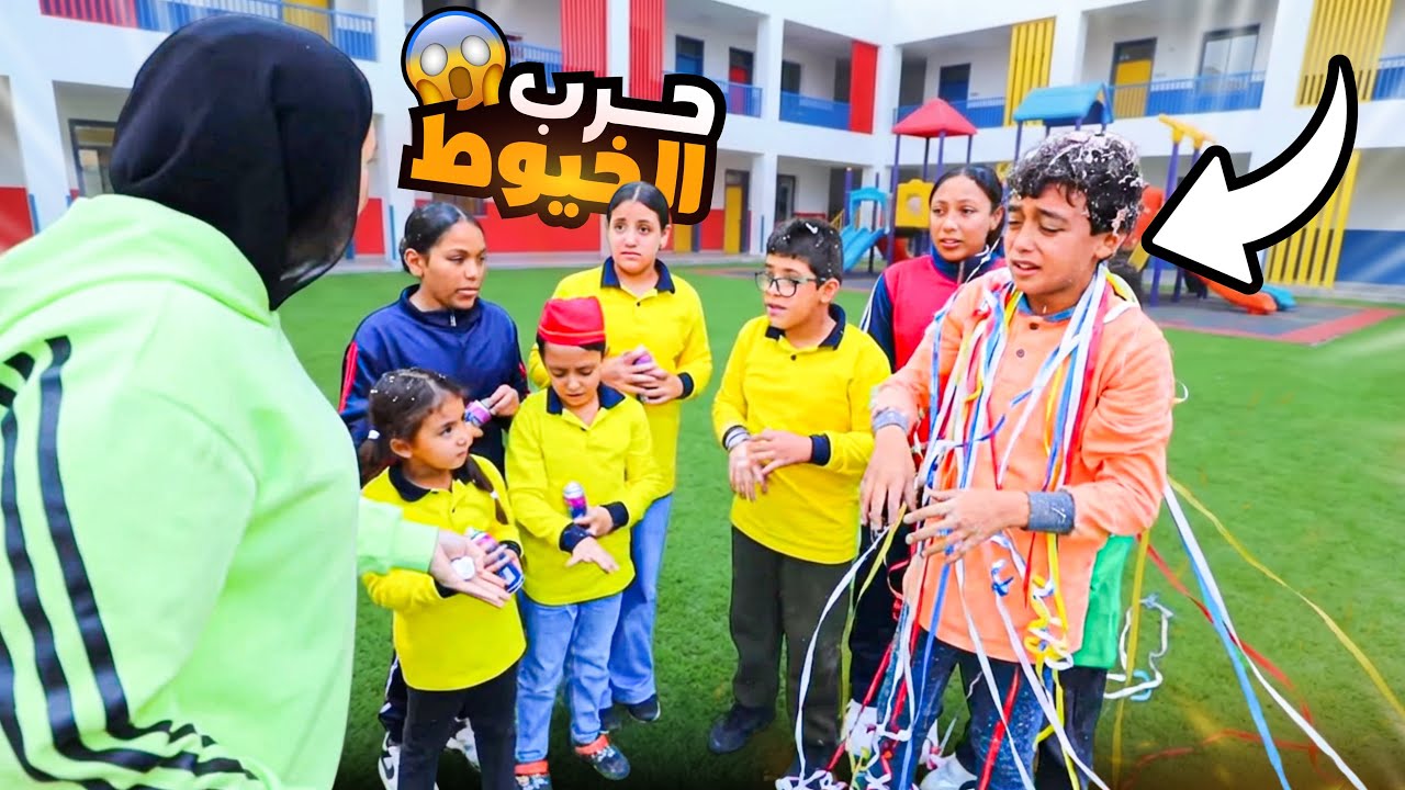 بنت صغيرة تنجح فى التحدى مع اصحابها - شوف حصل أية !