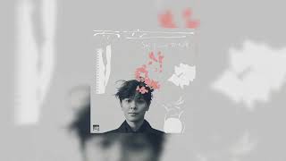 Azora Chin《日落后的烟火飞行（I See U）》音源Audio
