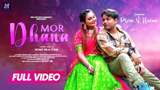 Mor Dhana | Sambalpuri Song | Full Album Video | Prem | Naina | Bijay Anand Sahu | Kiran Dash