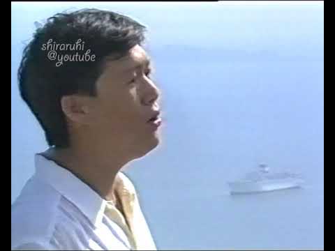 【MV】關正傑「古都」1988