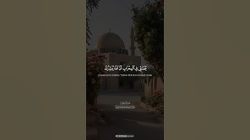 #تلاوة_نادرة_لاول_مرة #عبدالباسط_عبدالصمد