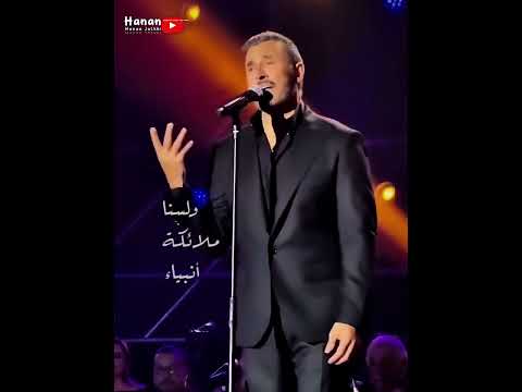 مددت إليك يد الشوق وجدا بليت بحبك شر ابتلاء كاظم الساهر مررت بصدري