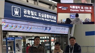 Express Train to Incheon Airport South Korea and the City Airport Terminal of Seoul