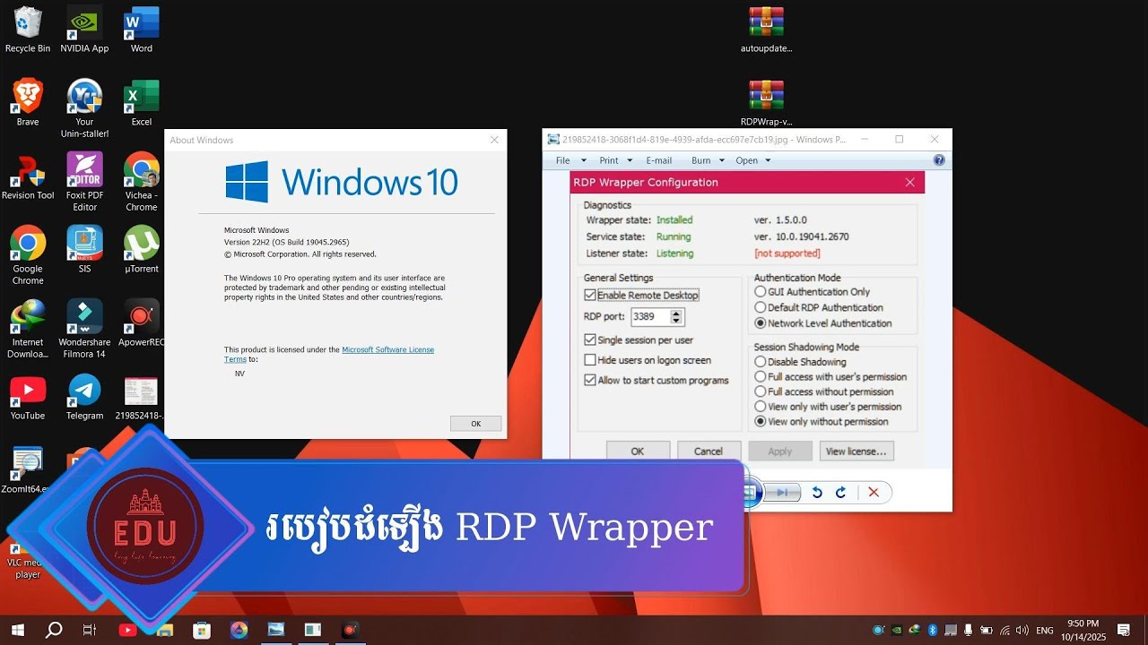 How to install RPD Wrapper 100% work - YouTube