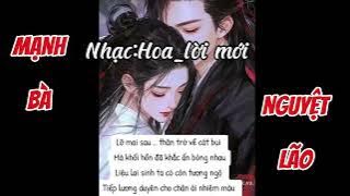 MẠNH BÀ NGUYỆT LÃO | Thiên Cung Âm Ty Đoạn Tuyệt Duyên Nhân Sinh Oán Than