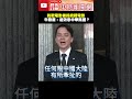 電影《八佰》爭議