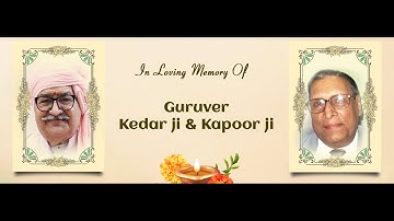 Patron Memorial Lecture (PML) Series 2022 -- 26 June 2022 -- DIVING DEEP INTO NAKSHATRAS