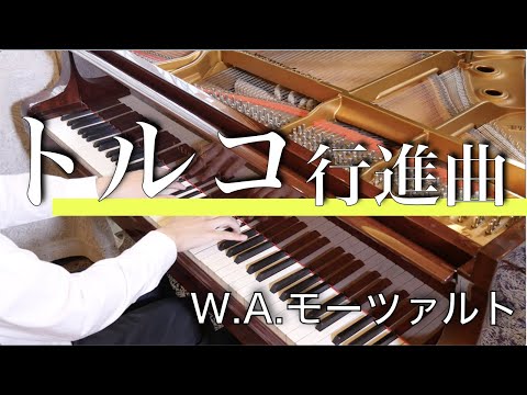 【売約済】エリーゼのために／トルコ行進曲◆ピアノ名曲集 71TXYoYiVOL._UF350,350_QL50_.jpg