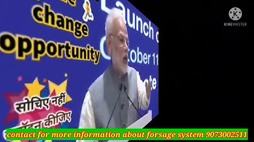 PM Modi speaks Forsage