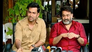 Mohanlal starring Lucifer malayalam movie shooting will start next year | Prithviraj responds Mohanlal starring Lucifer malayalam movie shooting will start next year | Prithviraj responds