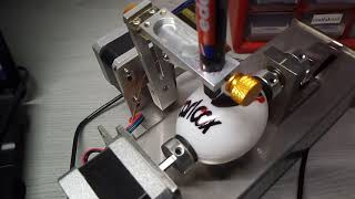 Eggbot - Carl Cox