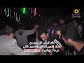 احمد ملحم حرقص وعيونك البراقة مثل شمس حراقة FM 1111 mp3