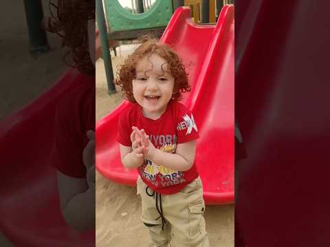 الة الترند روقان اه جمدان ياه