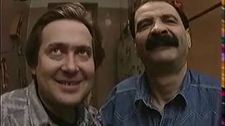 Городок - 1995 - Эпизод 9 - Сказки Нашего Городка