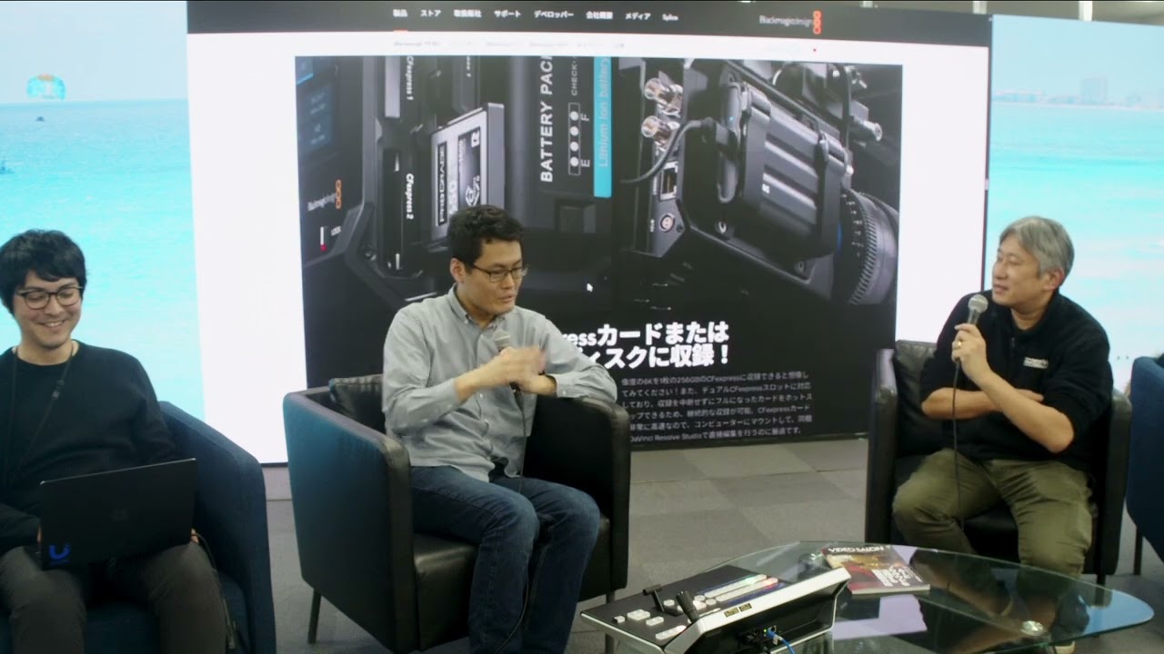 ブラックマジックデザイン、Blackmagic Cloudの価格改定を発表 - YouTube