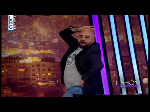 lahon wo bass - ma b7eb or2oss لهون و بس ما بحب ارقص مع هشام حداد