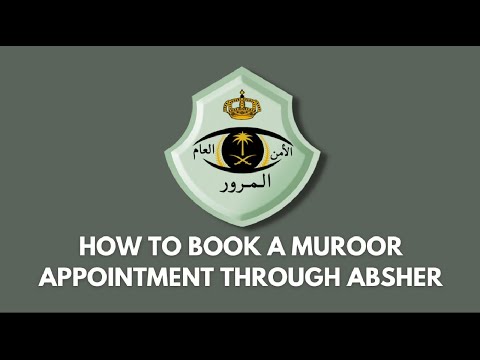 How to book a Muroor appointment for Saudi Driving license/ How to apply for driving test in Jeddah