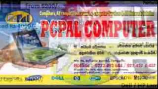 Computer Parts in Sri Lanka