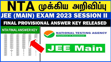 👨‍🏭JEE Main 2023 Session 2 | Final Provisional Answer Key Released | Engineering Tamil