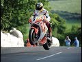 Остров Мэн ТТ - 2019 HD \  Isle of Man