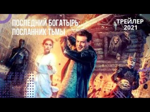 Смотреть Новые 2022 Года Смотреть Новые 2022 Года