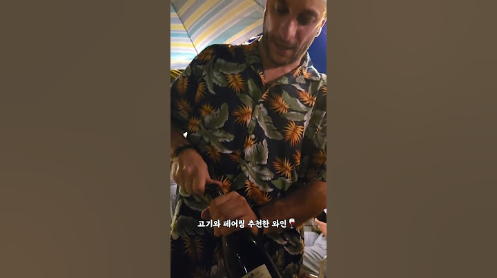 커피에 진심인 이탈리아 레스토랑 🥩