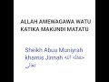 ALLAH AMEWAGAWA WATU KATIKA MAKUNDI MATATU Sheikh Abuu Muniyrah Khamis Jinnah حفظه الله تعالى 