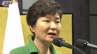 朴大統領「未来志向」強調　国交正常化50年式典(15/06/23)