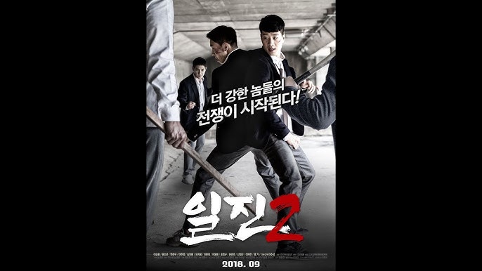 CHAMPION Official Trailer  Comedic Korean Action Drama Adventure