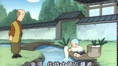 幼教童话童话故事42 一休和尚 - 天天要闻