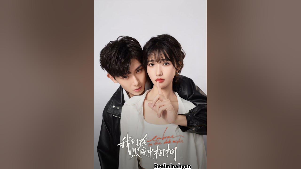 Embrace in the dark night OST// A Illusion of Love || act like perfect partner cuz we are involved..
