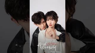 Embrace in the dark night OST// A Illusion of Love || act like perfect partner cuz we are involved..